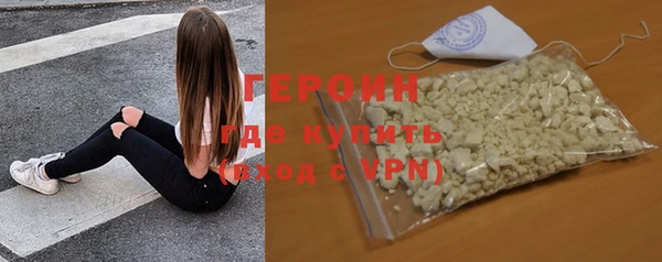 амф Беломорск