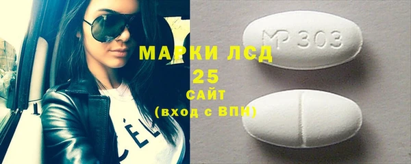 бутик Белоозёрский