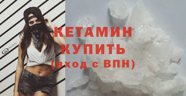 амф Беломорск