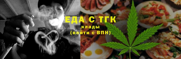 амф Беломорск