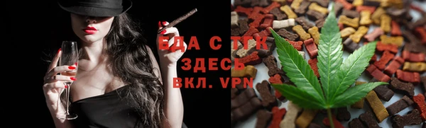 а пвп мука Волоколамск