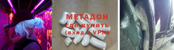бутик Белоозёрский