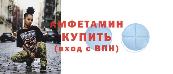 бутик Белоозёрский