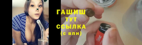 амф Беломорск