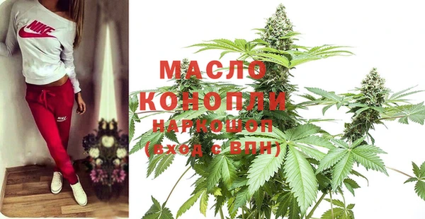 амф Беломорск