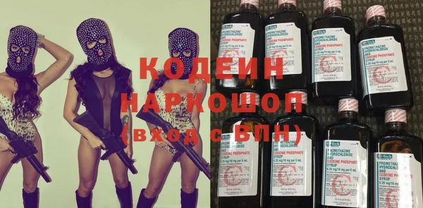 амф Беломорск