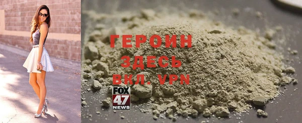 амф Беломорск