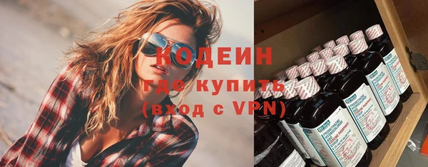 бутик Белоозёрский