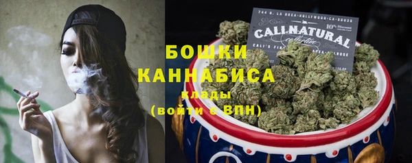 бутик Белоозёрский