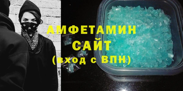 бутик Белоозёрский