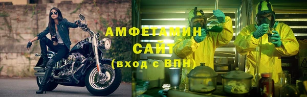 бутик Белоозёрский