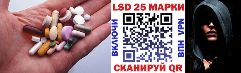 OMG онион даркнет сайт Городец LSD-25 экстази кислота