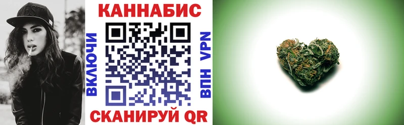 цена   Городец  kraken ONION  Канабис MAZAR 